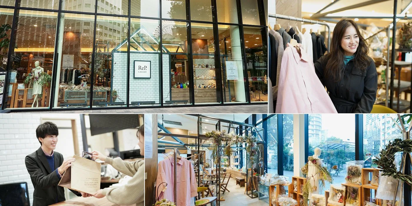 キサラズコンセプトストア